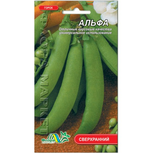 Семена гороха Альфа 10 г (26610)