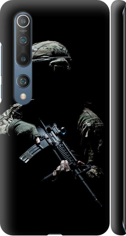 Чехол на Xiaomi Mi 10 Защитник v3 (5226m-1860-42517)