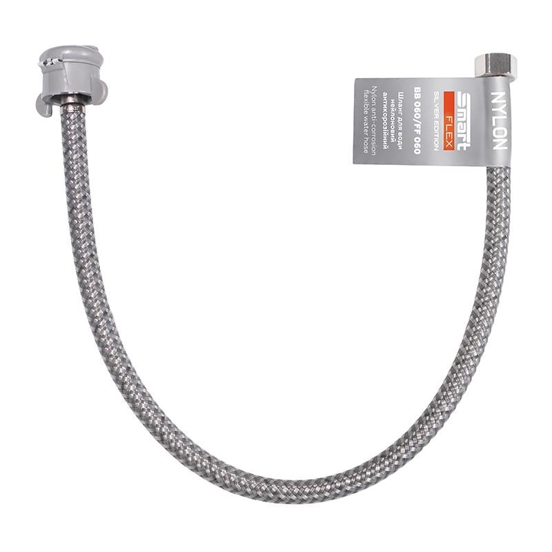 Шланг для воды SmartFlex Silver нейлоновый 1/2” ВВ 60 см (61693)