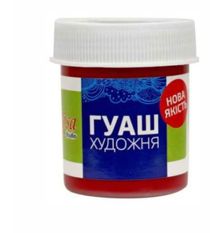 Краска гуашевая ROSA Studio 40 мл Кармин (1093)