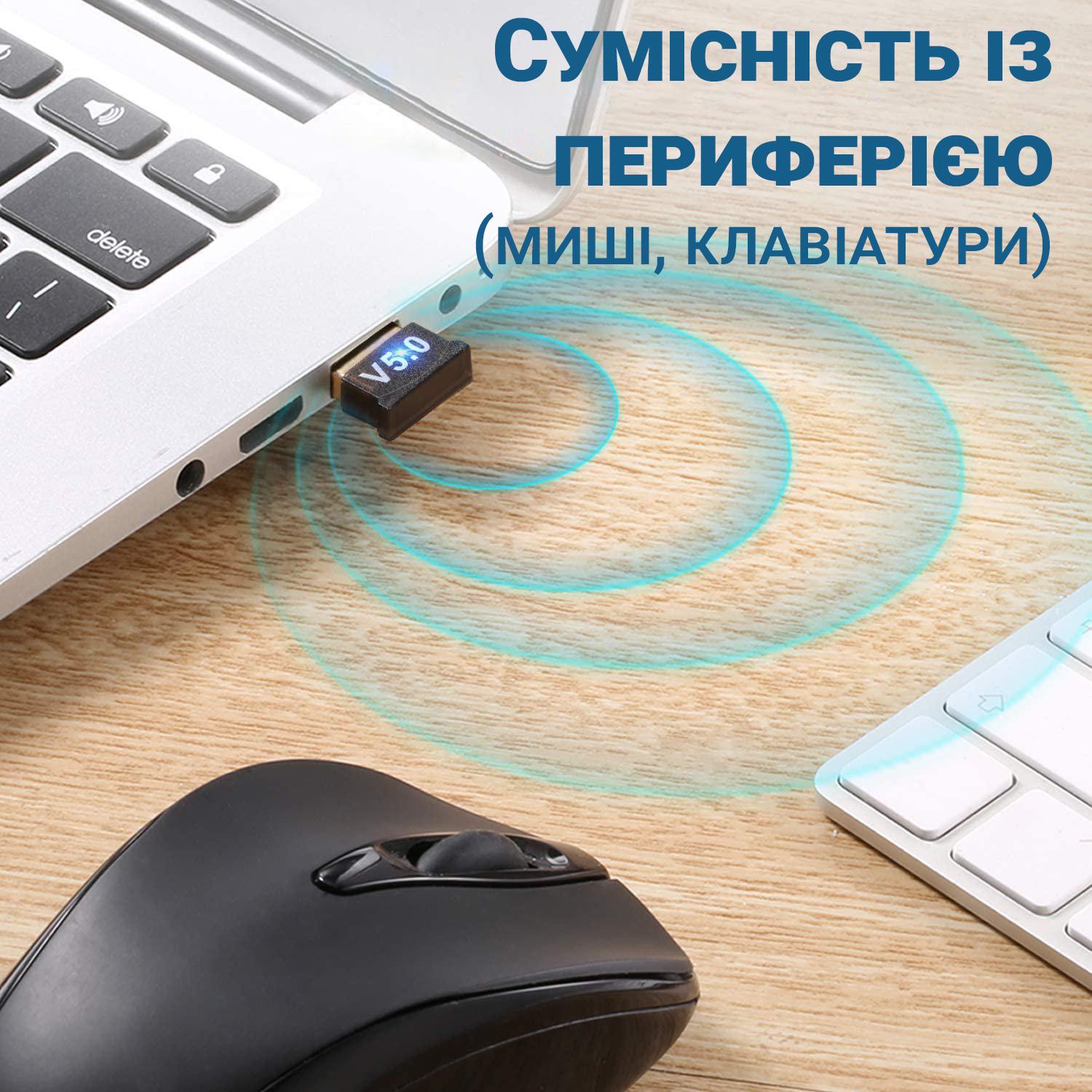 Адаптер Bluetooth 5,0 Addap UBA-03 беспроводной Usb переходник ПК - фото 8
