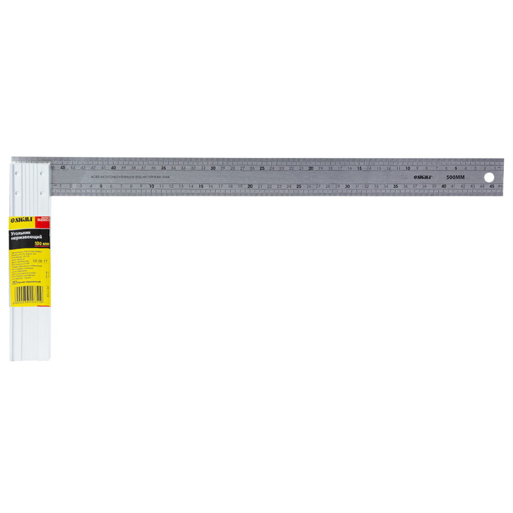 Угольник Sigma нержавеющая сталь 500 мм (3620501)