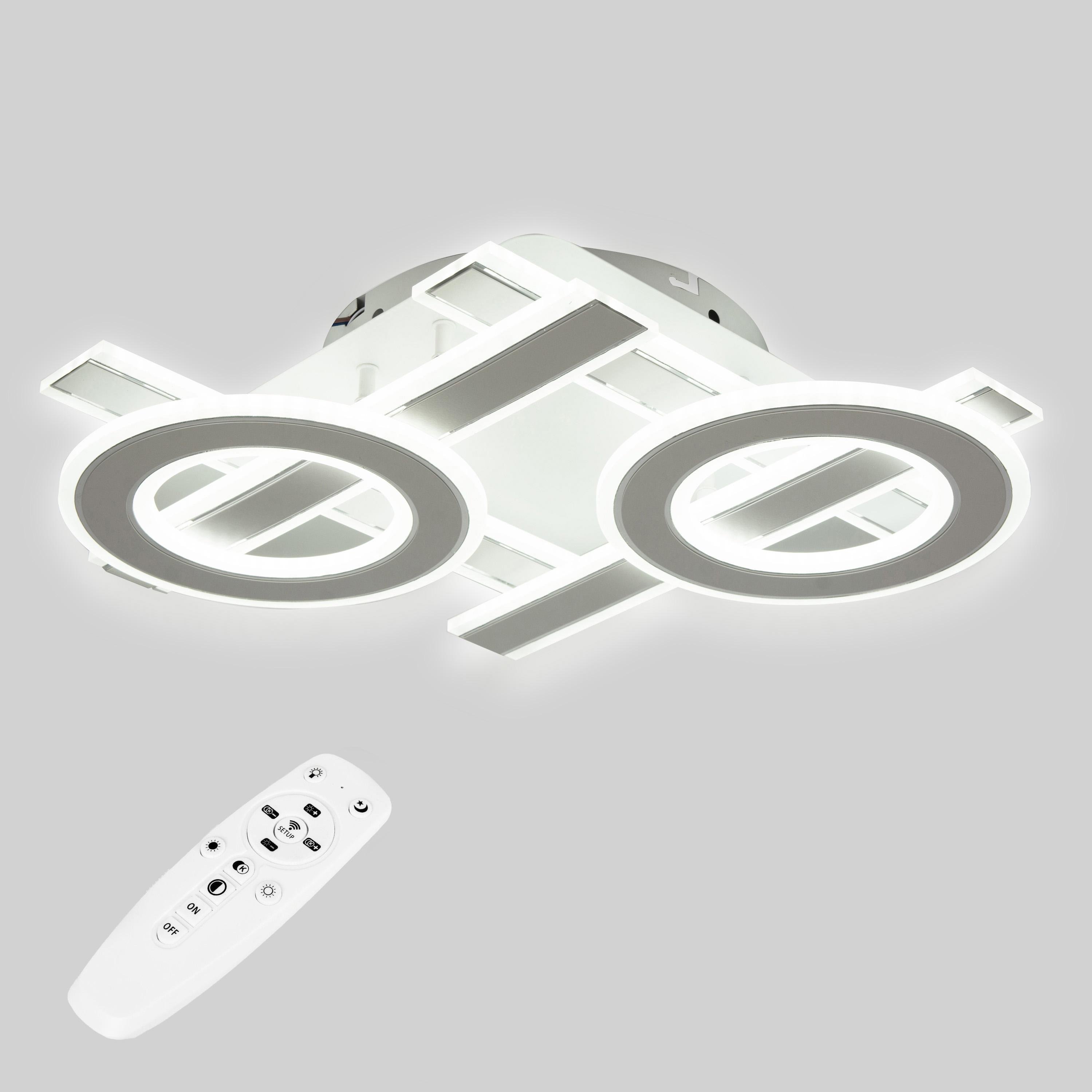 Люстра стельова світлодіодна Sunlight 6075/500 204 Вт 50 см Білий (21879316)