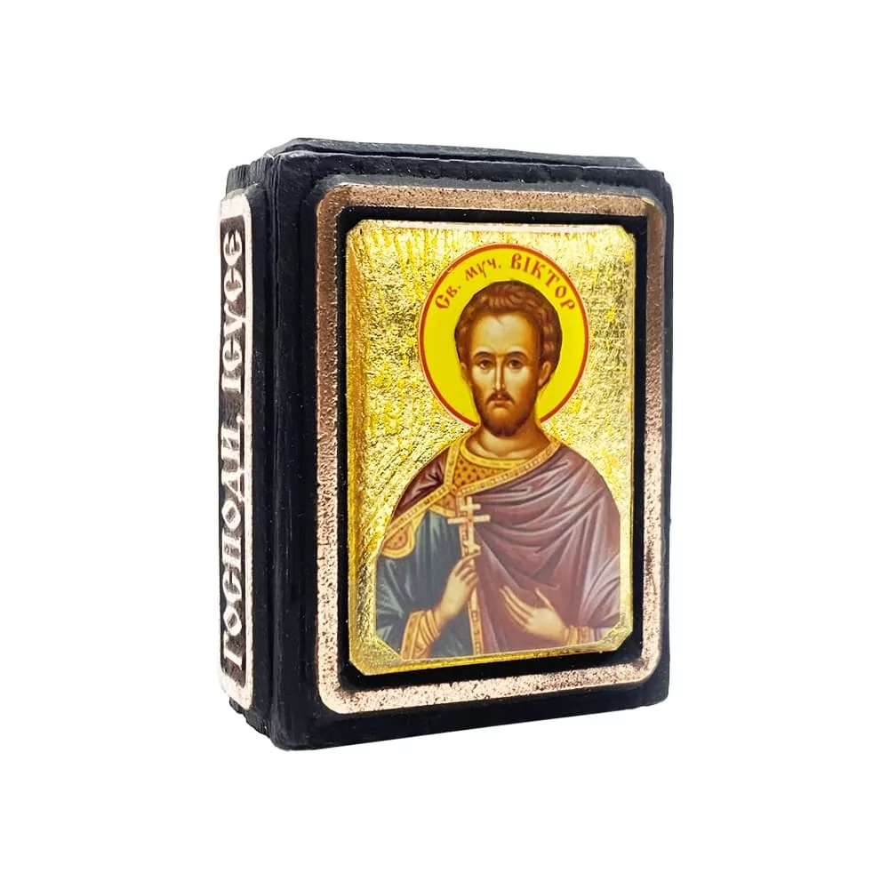 Икона Святой Виктор миниатюра (11139407)
