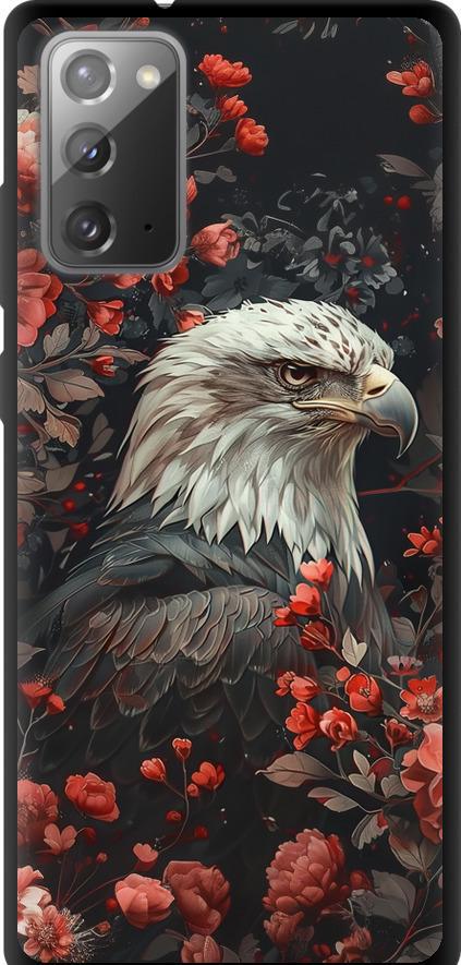 Чехол на Samsung Galaxy Note 20 Цветочный страж (6102b-2036-42517)