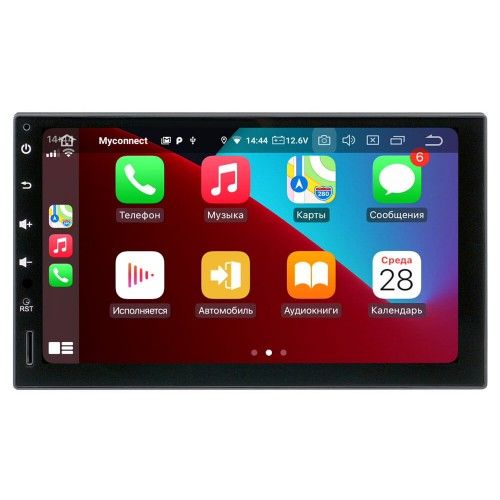 Автомагнитола 9016A 9'' Android 11 4/32 GB IPS Carplay (43198-9016A_2772)