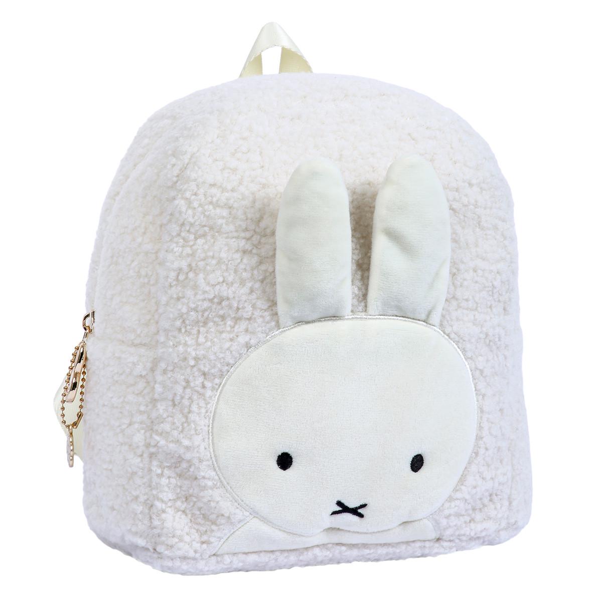 Рюкзак детский YES Miffy Toy K-46XXS для девочки 24 см (550594)