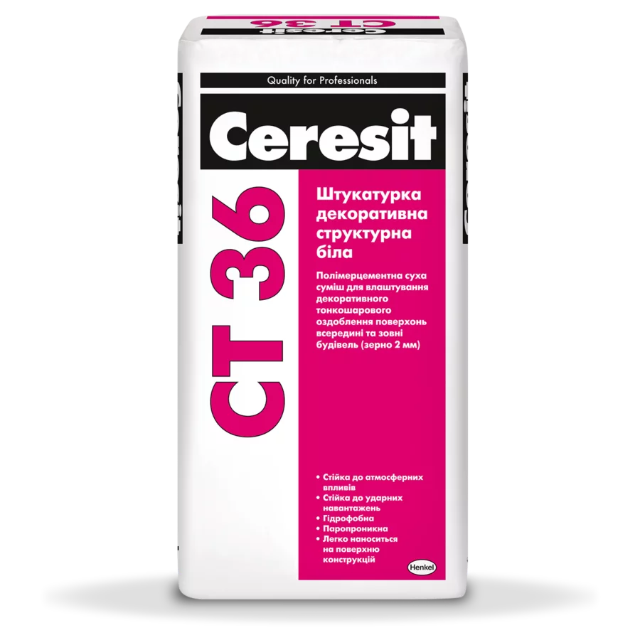 Ceresit CT 36/25 біла штукатурка структурна