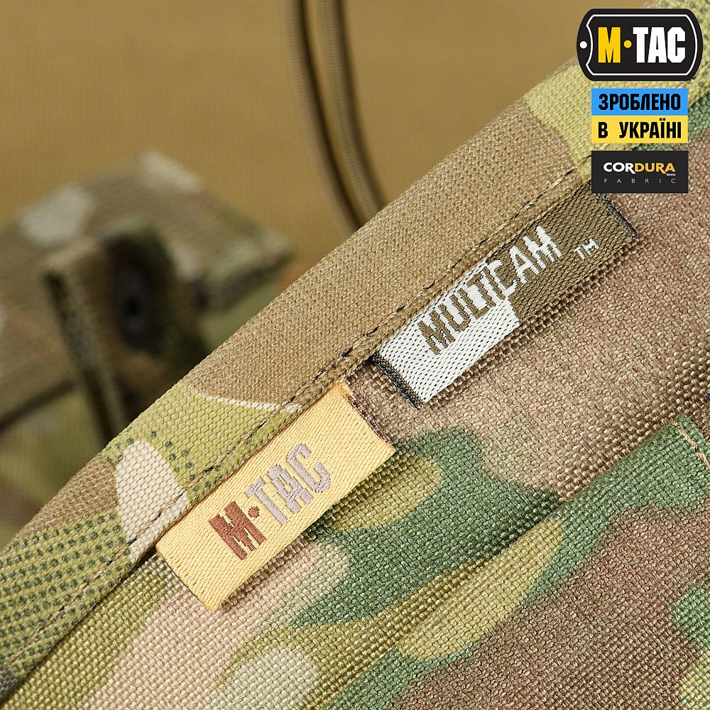 Сумка M-Tac сброс магазинов Lite Elite Multicam (5000000852) - фото 11 Сумка M-Tac сброс магазинов Lite Elite Multicam (5000000852) - фото 11