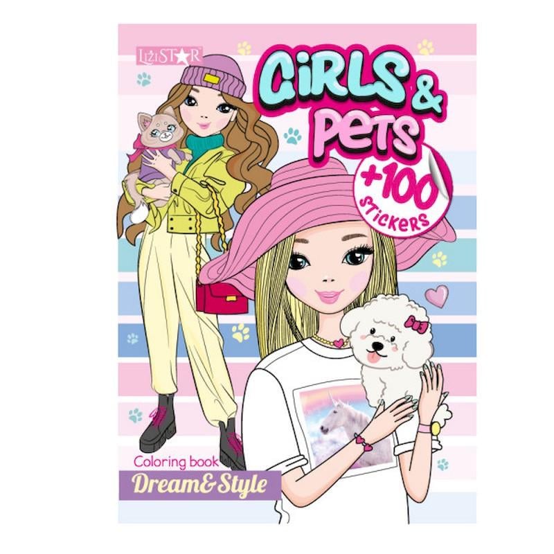 Раскраска Girls&Pets серия Dream & Style (РМ-88-02)