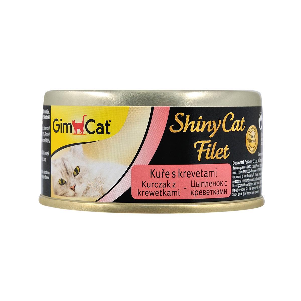 Корм влажный для кошек GimCat Shiny Cat Filet курица и креветки 70 г