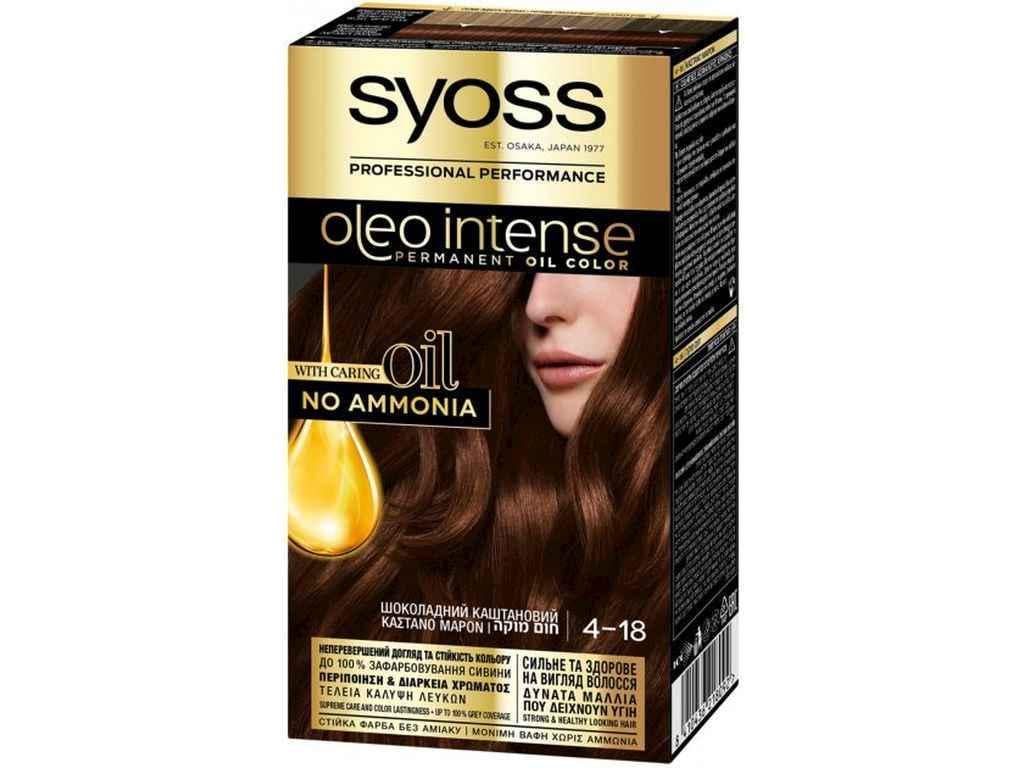Краска для волос SYOSS Oleo Intense 4-18 Шоколадный каановый (841945)