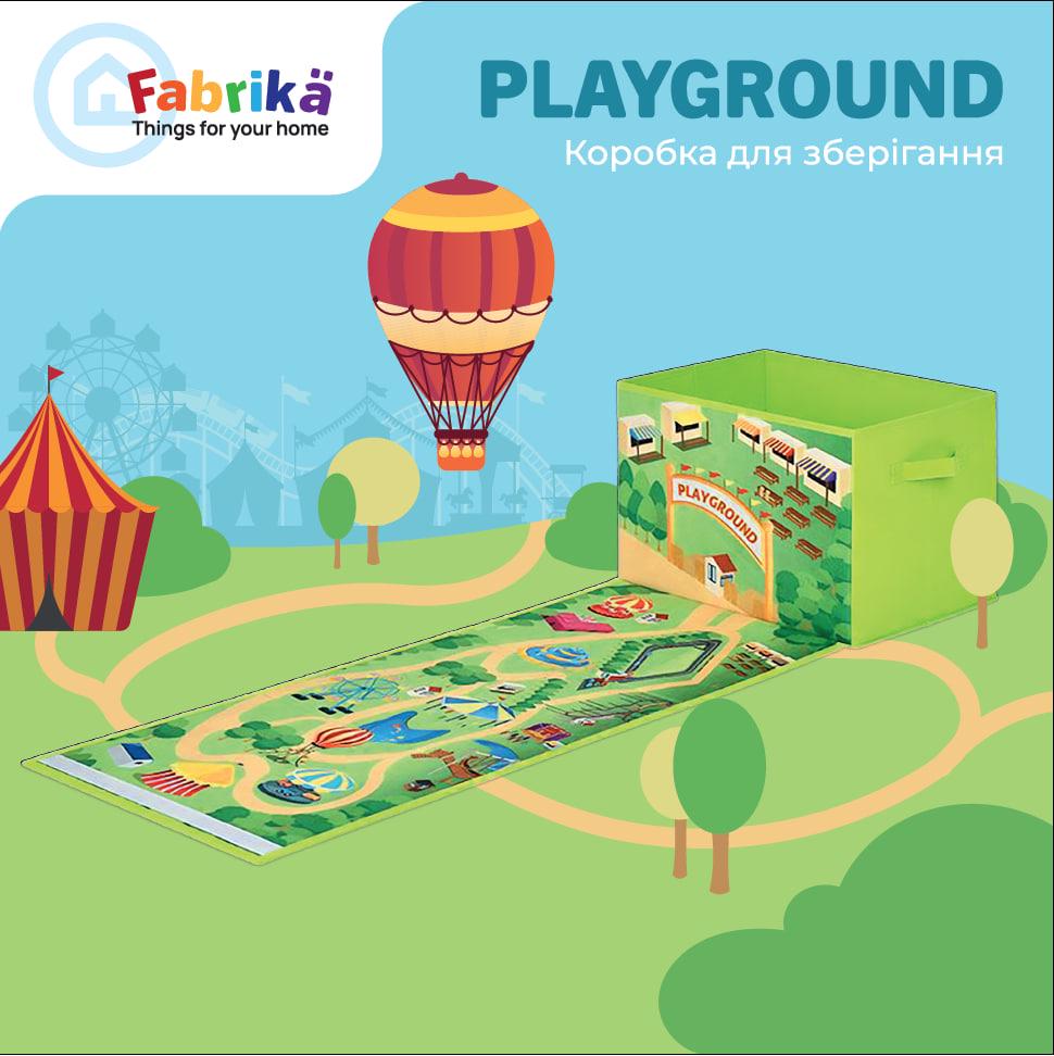 Коробка для зберігання дитяча інтерактивна Fabrika Playground 38х30х30 см Зелений - фото 2