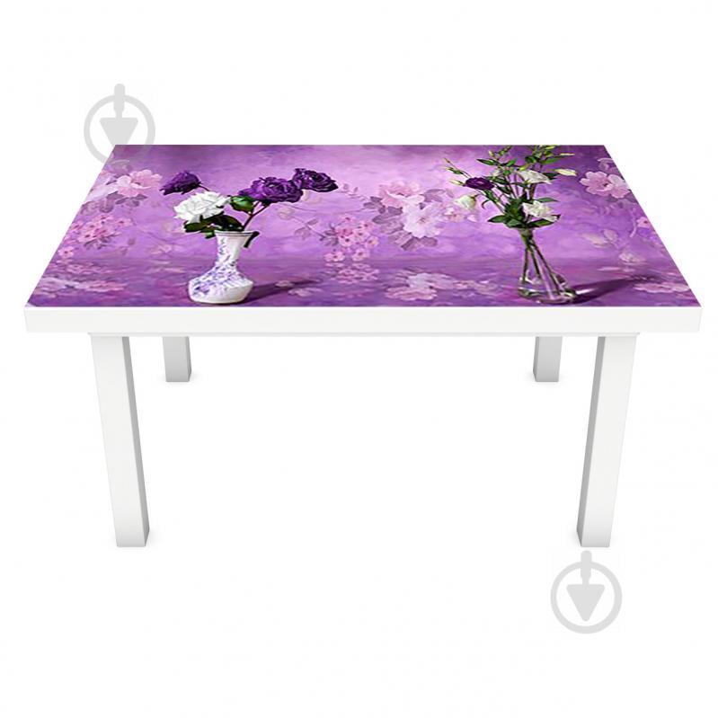 Наклейка на стол Zatarga  "Сирень" 650х1200мм (Z180329/1st)