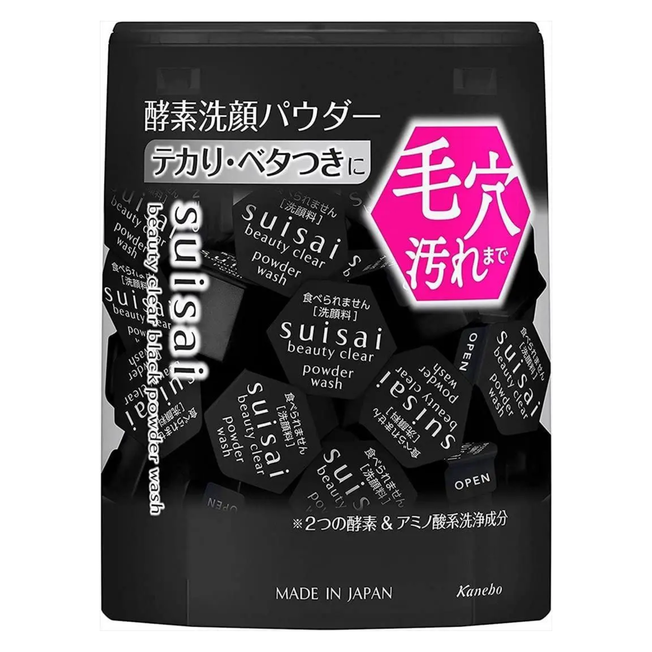 Ензимна пудра Kanebo Suisai Black Wash Powder 32 шт. (2661664503)