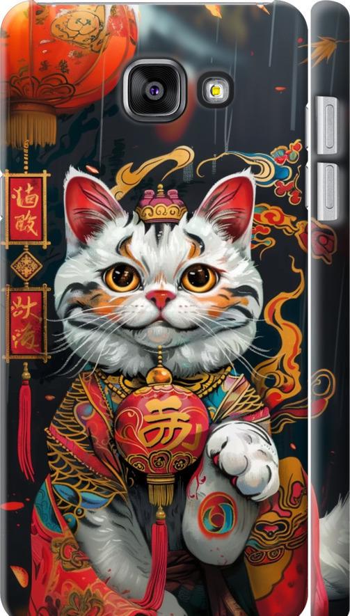 Чохол на Samsung Galaxy A7 (2016) A710F China Cat v2 (6135m-121-42517)