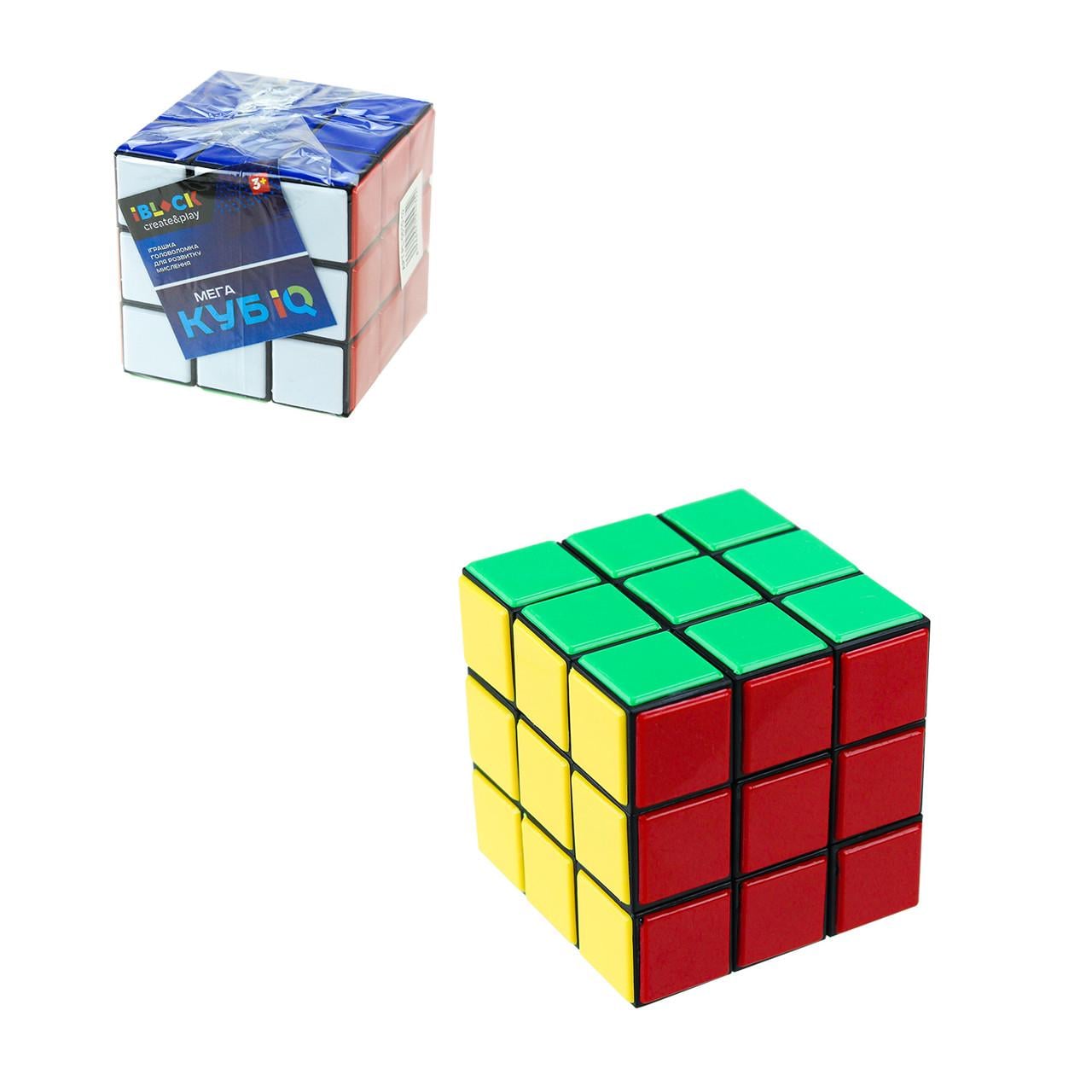 Головоломка Магический кубик 7,5х7,5 см (2987246450)