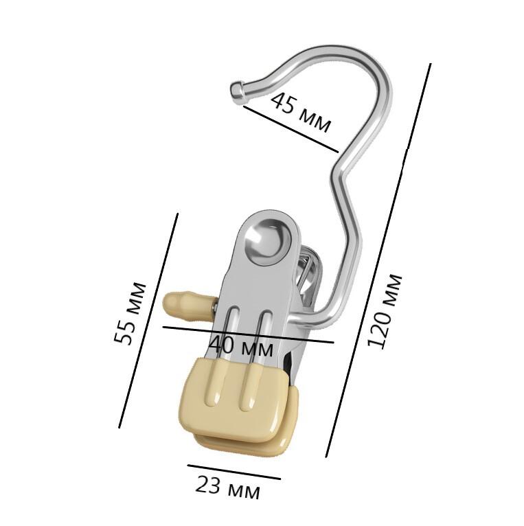 Вішалки універсальні Daishyrs металеві з затискачами 5 шт. Сріблястий з бежевим (1445) - фото 2