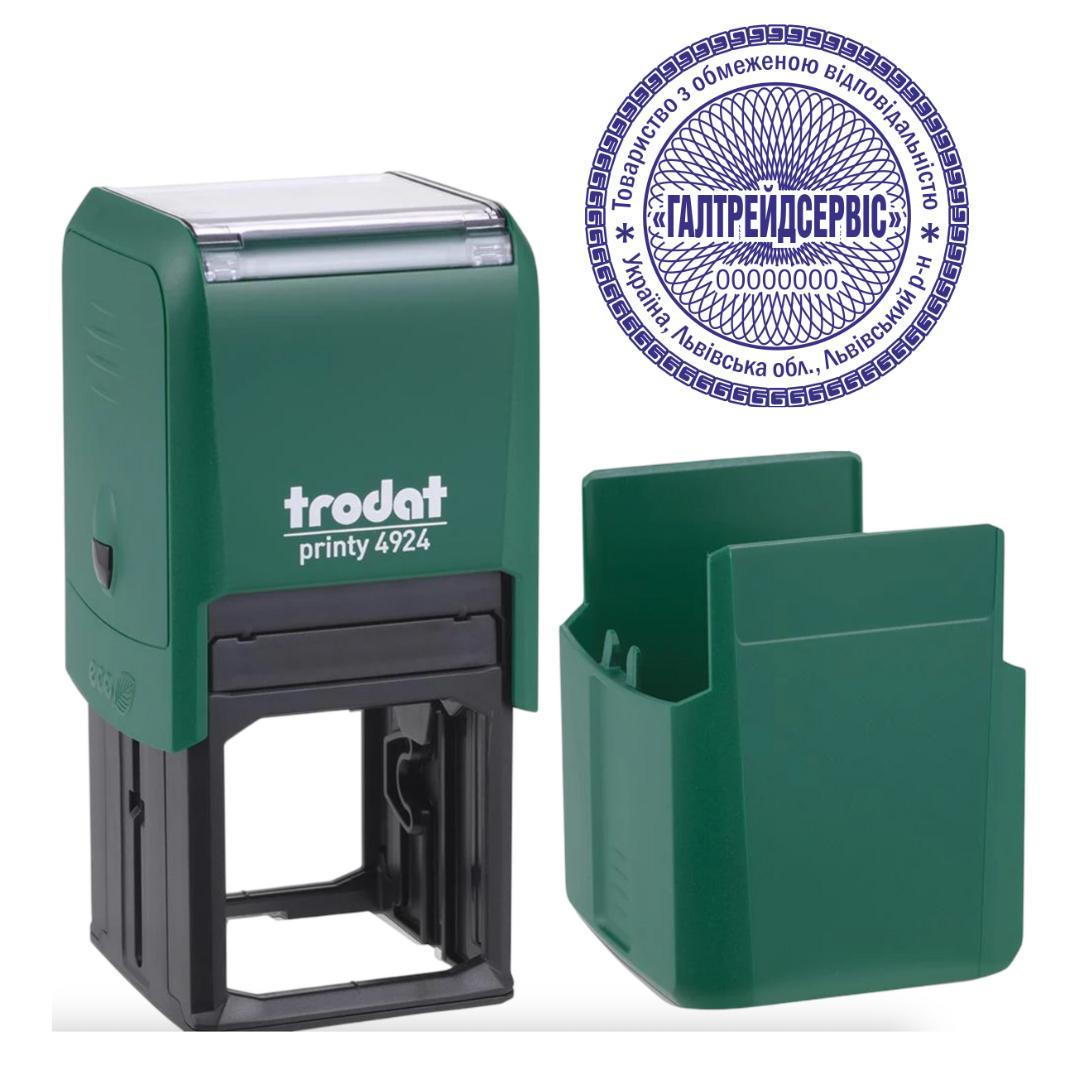 Печать ТОВ на автоматическом оснащении Trodat 4924 d 40 мм с колпачком Зеленый (ООО4/4924/G)