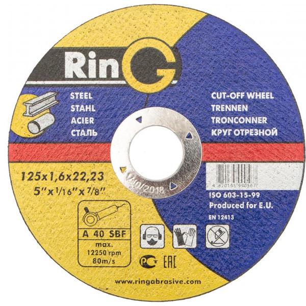 Круг отрезной Ring камень 115x2,5x22,23 мм (31641789) Круг отрезной Ring камень 115x2,5x22,23 мм (31641789)