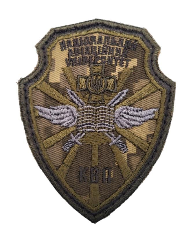 Шеврон Національний авіаційний університет НАУ КВП Піксель (3581508)