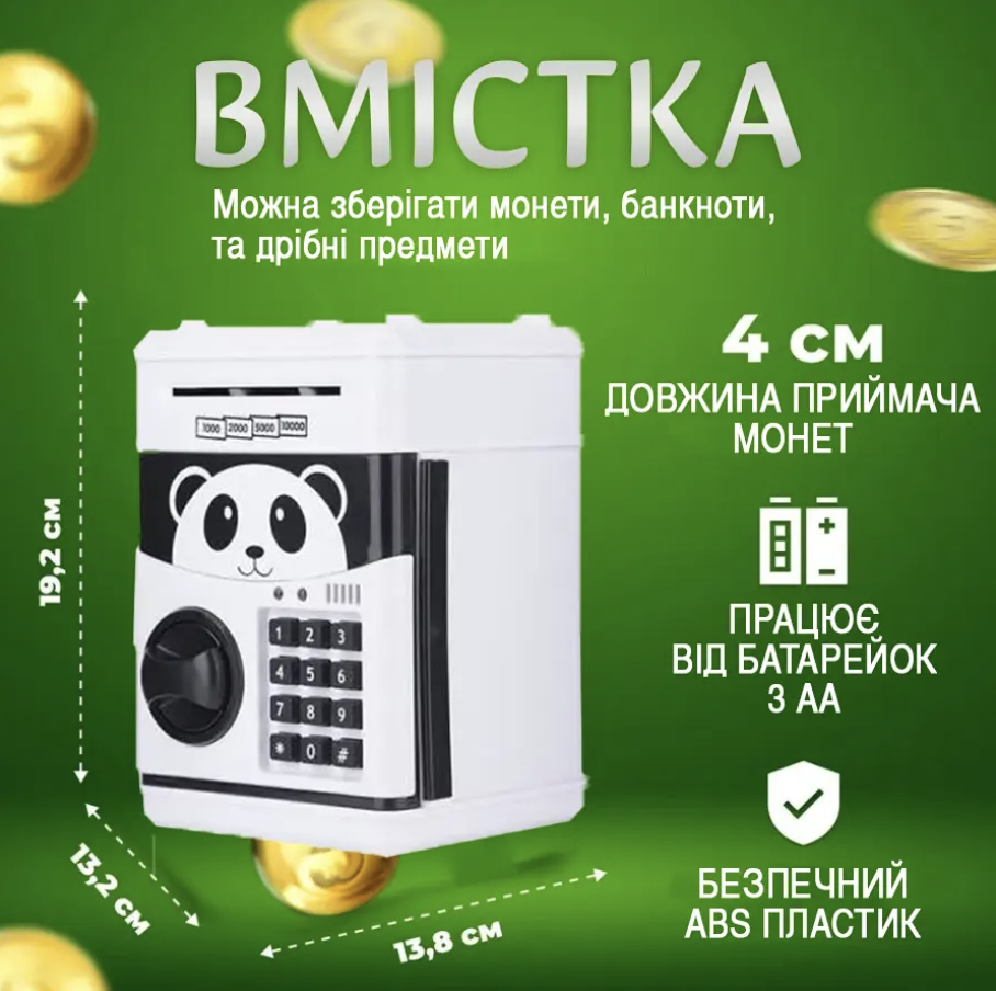 Копилка-сейф Панда с кодовым замком и купюроприемником со звуковыми эффектами Серый (Е500186) - фото 3