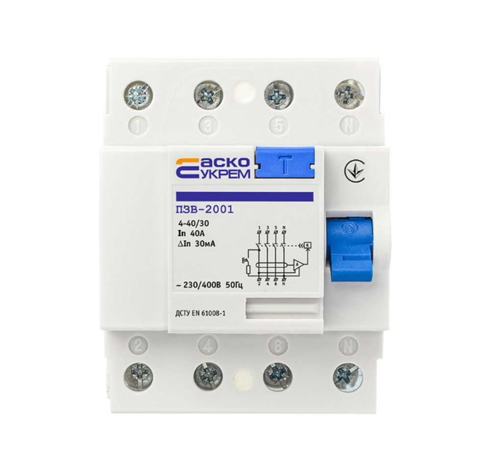 Устройство защитного отключения АСКО-УКРЕМ ПЗВ-2001 4р/40А/30 мА (A0020010014)