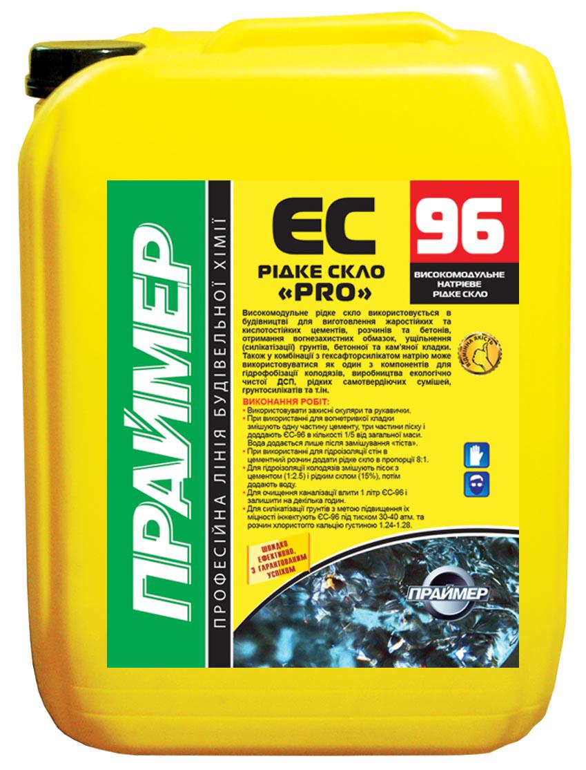 Жидкое стекло для бетона ПРАЙМEP ЕС-96 PRO 28 кг (457)