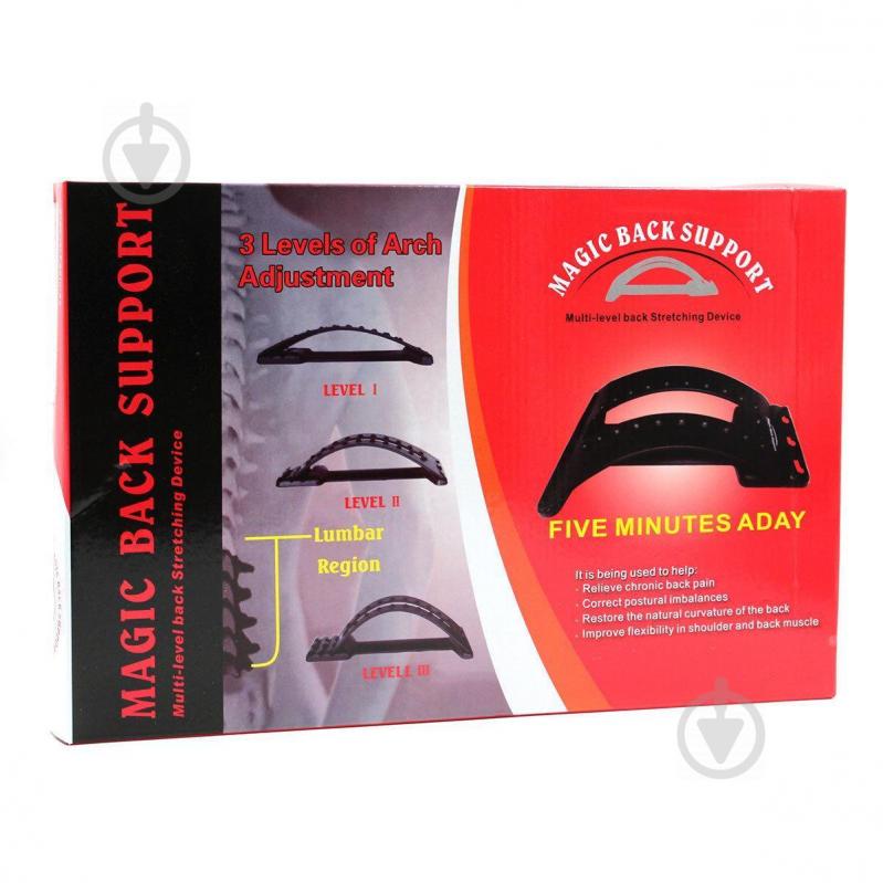 Масажер-місток для спини HLV Magic Back Support 6753 Black - фото 7