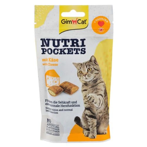 Ласощі для котів вітамінні GimCat Nutri Pockets сир та таурин 60 г