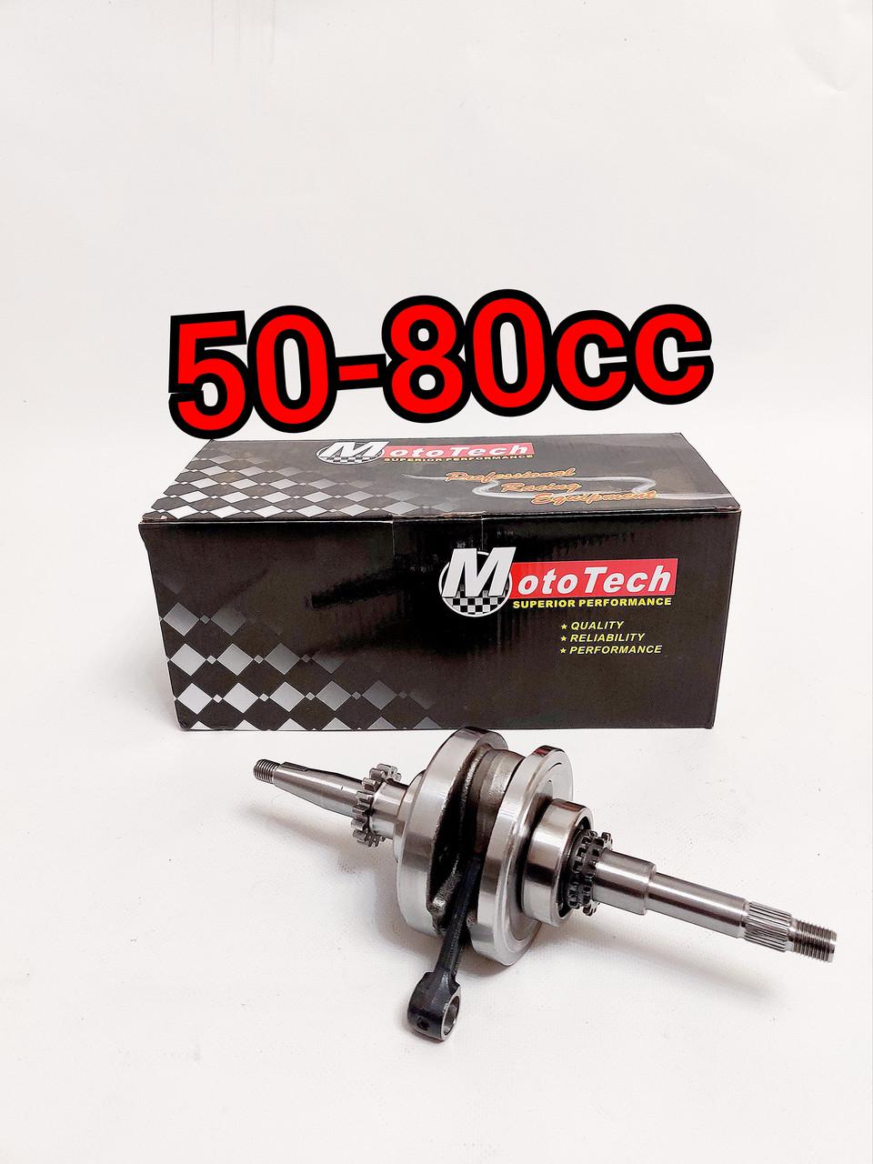 ᐉ Коленвал скутер GY6 4 т 50-80 сс MotoTech (1988598118