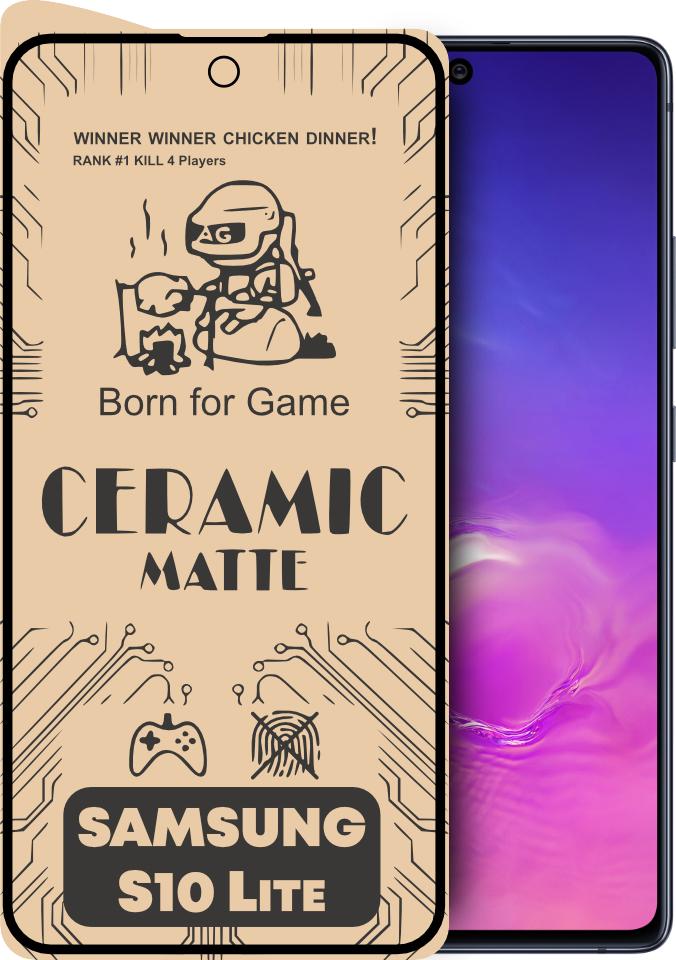 Защитная пленка керамическая Ceramic для Samsung Galaxy S10 Lite матовая (23175)