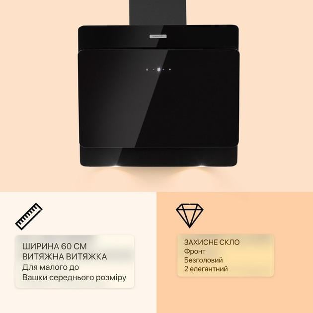 Вытяжка KLARSTEIN Aurica 60 см (10031904) - фото 4 Вытяжка KLARSTEIN Aurica 60 см (10031904) - фото 4