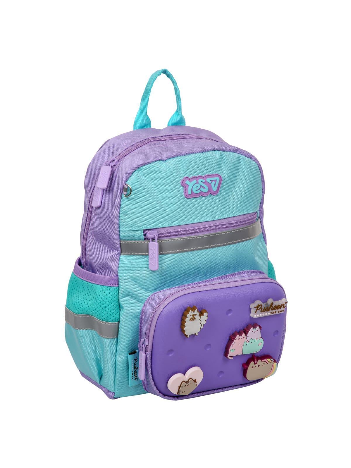Школьный рюкзак детский YES K-45XS Pusheen (550524)