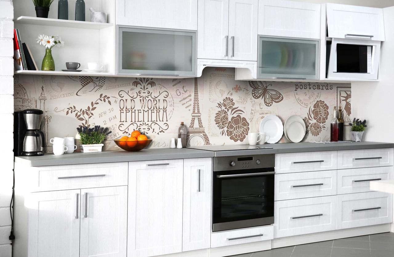 Кухонный фартук Под старину эйфелева башня из самоклеющейся виниловой пленки 60х250 см Бежевый Кухонный фартук Под старину эйфелева башня из самоклеющейся виниловой пленки 60х250 см Бежевый