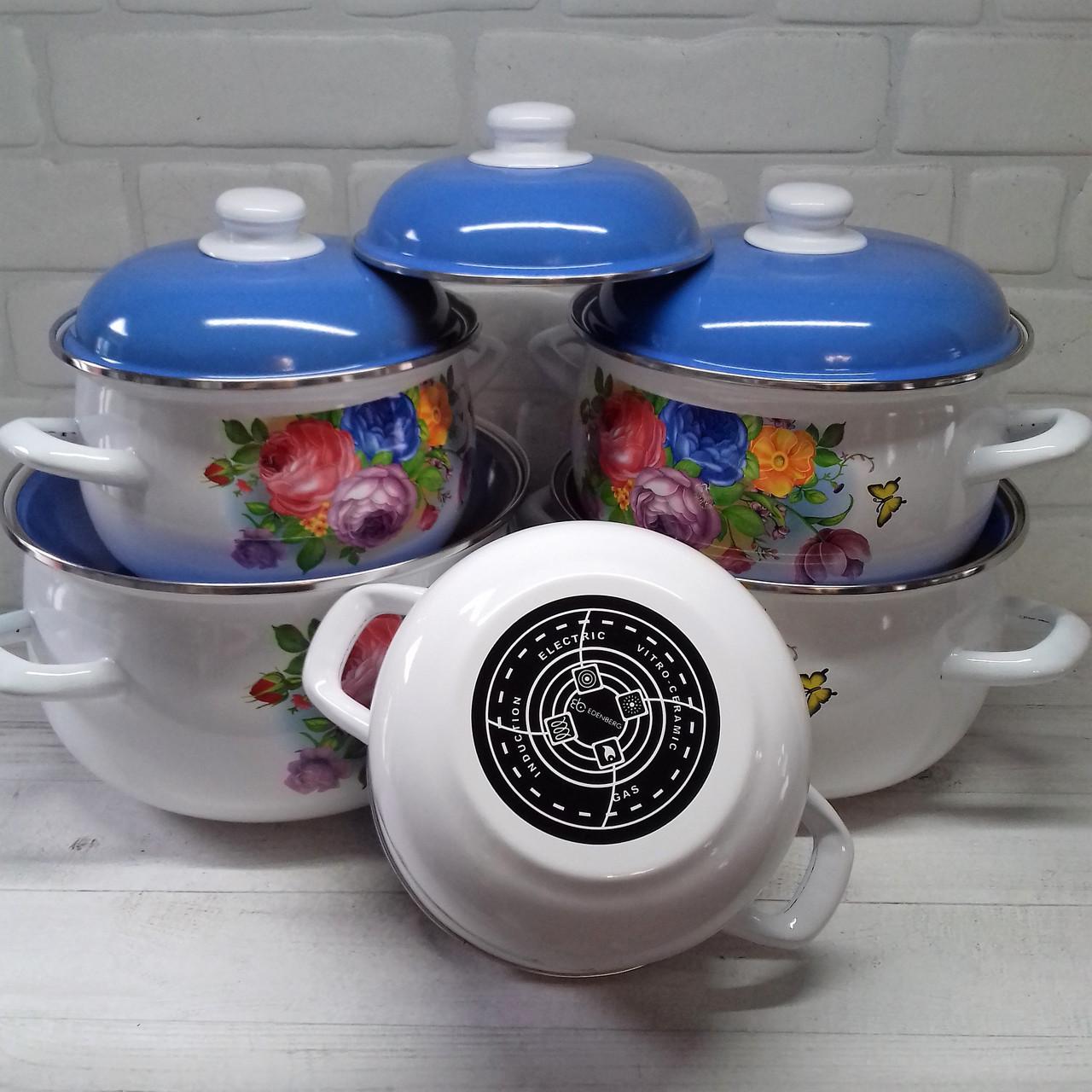 Набір емальованого посуду 10 пр. (68123-Нов) - фото 4 Набір емальованого посуду 10 пр. (68123-Нов) - фото 4