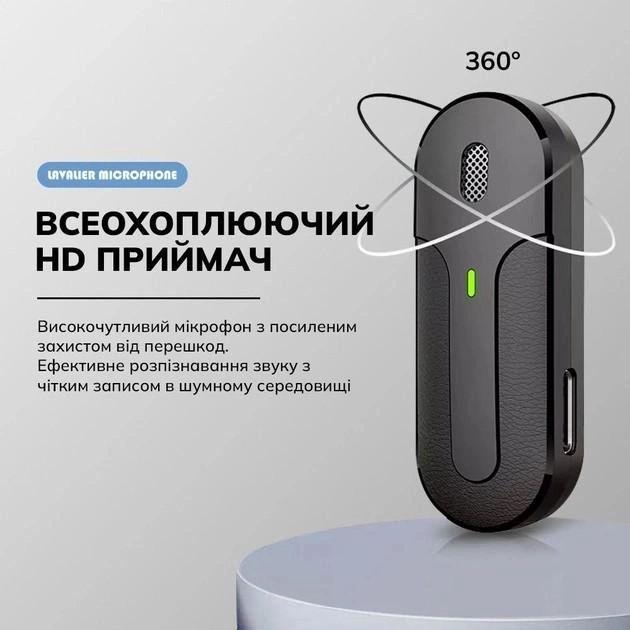 Беспроводной микрофон Veron M8-C с зарядным кейсом/ с ресивером USB-C (M8-C-888) - фото 5