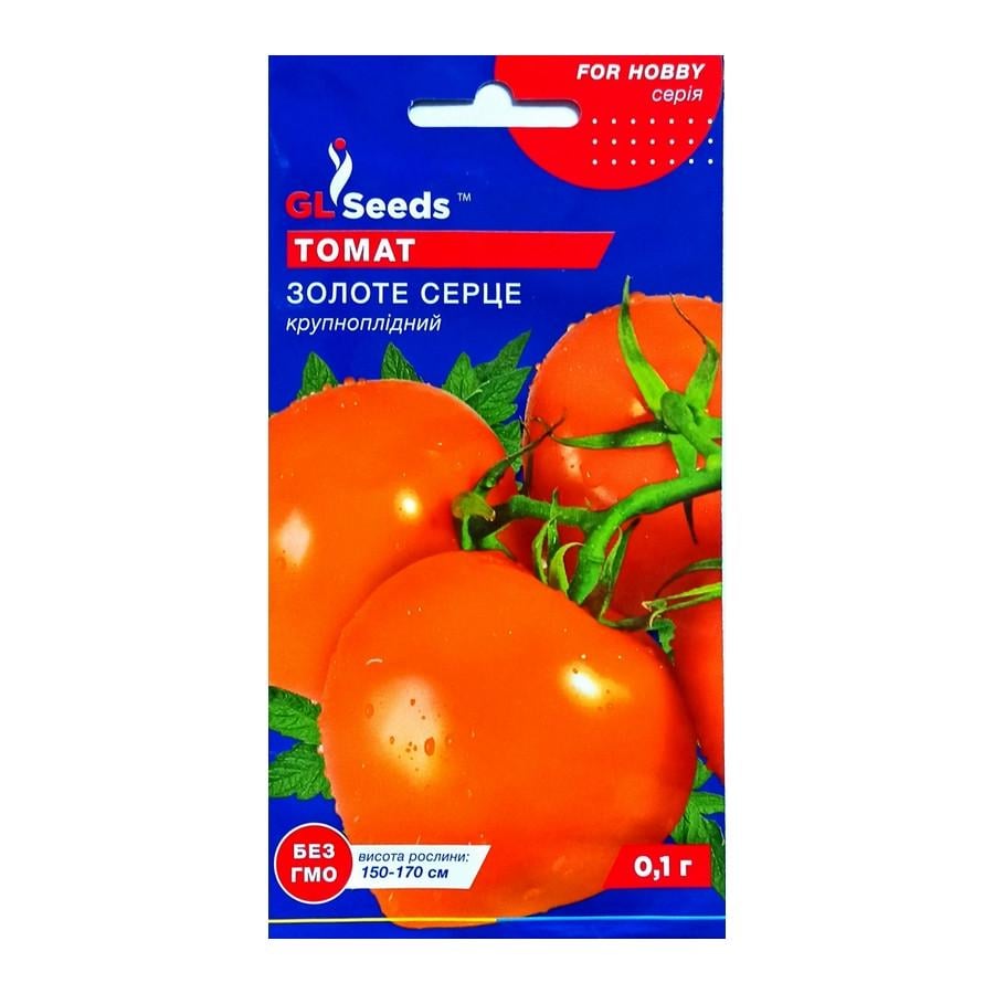 Семена томатов Золотое сердце Gl Seeds 0,1 г (4823096905556)