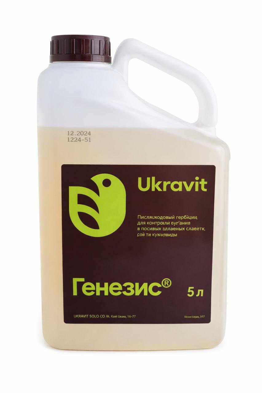 Генезис Укравит гербицид 5 л Генезис Укравит гербицид 5 л