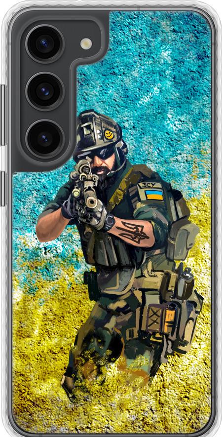 Чехол на Samsung Galaxy S23 Воин ЗСУ (5311pc-2907-42517)