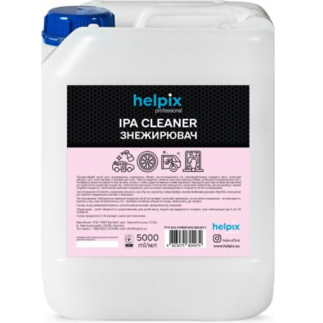 Знежирювач Helpix Professional Ipa Cleaner 5 л
