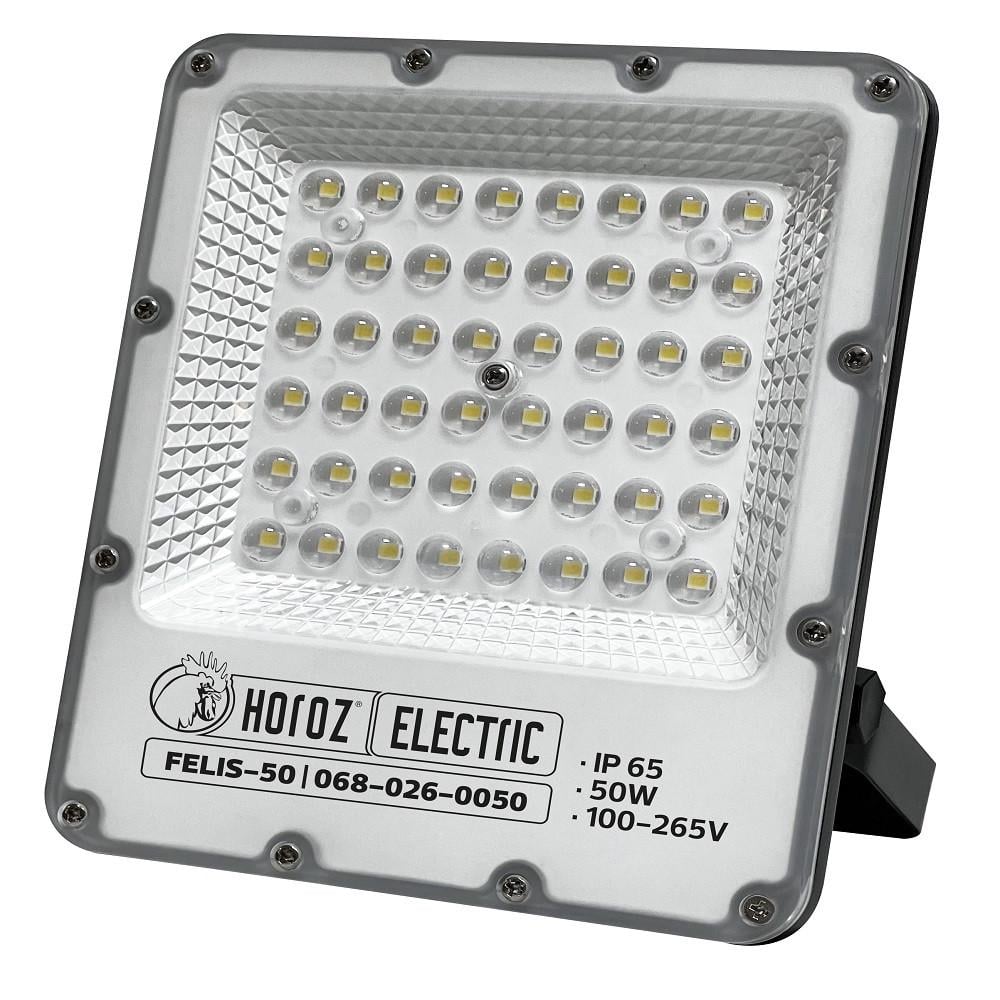 LED-прожектор HOROZ ELECTRIC FELIS-50 50W 6400K Серый (32963272)