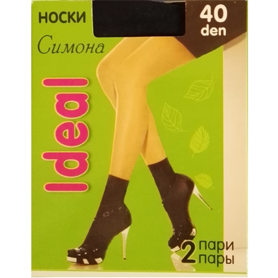 Носки полиамидные женские Ideal Симона 40 den 2 пары Бежевый