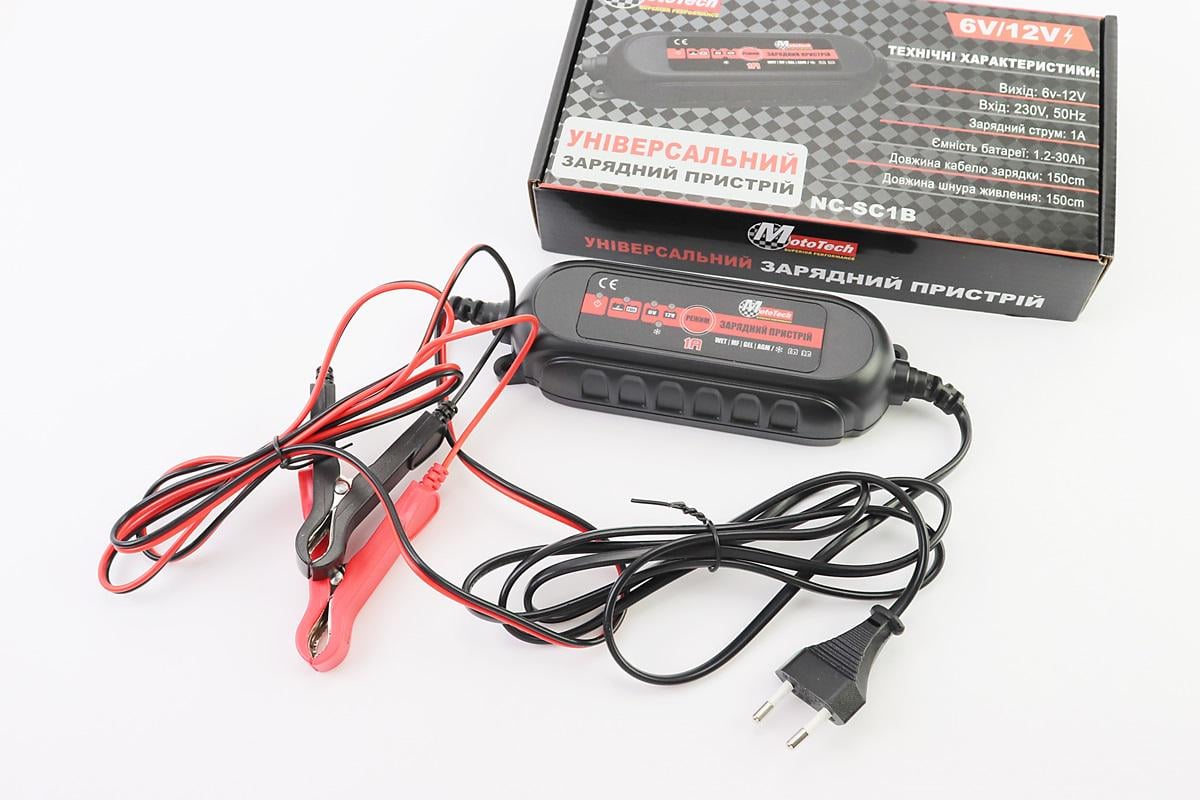 Зарядное устройство для АКБ 6/12V импульсное (354137)
