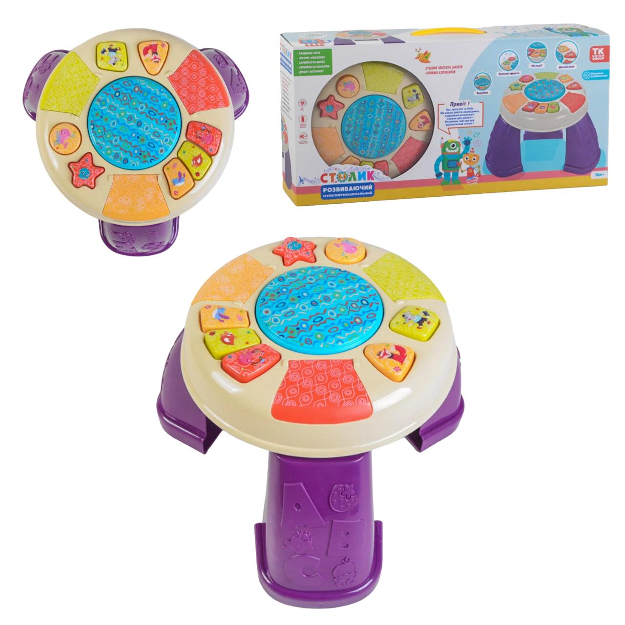 Ігровий музичний центр TK Union Group/українське озвучування/підсвічування/звуки/2 пісні/мелодії Multicolor (108760) - фото 2 Ігровий музичний центр TK Union Group/українське озвучування/підсвічування/звуки/2 пісні/мелодії Multicolor (108760) - фото 2