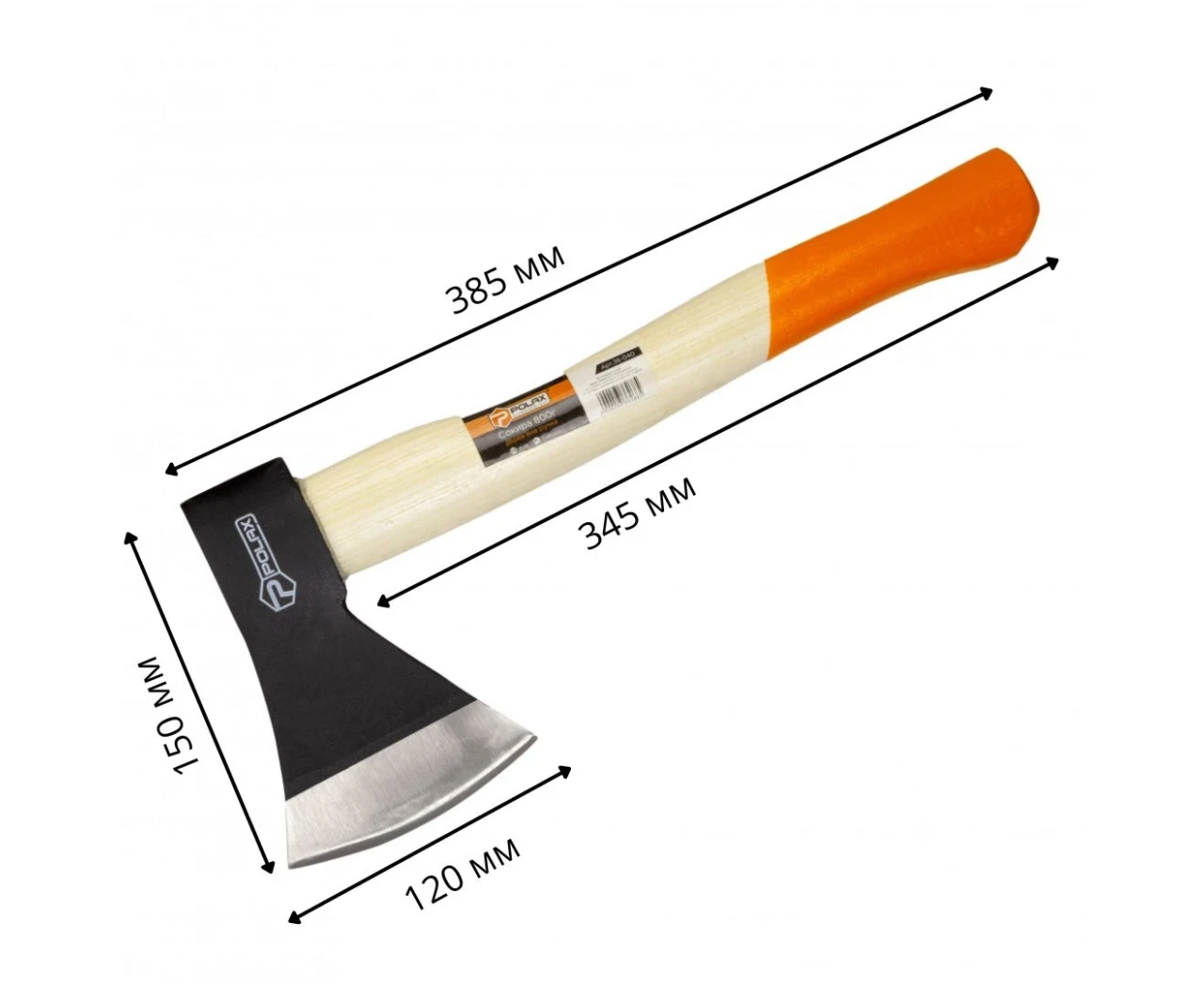 Сокира з дерев'яною ручкою 0,8 кг (2403686202) - фото 2