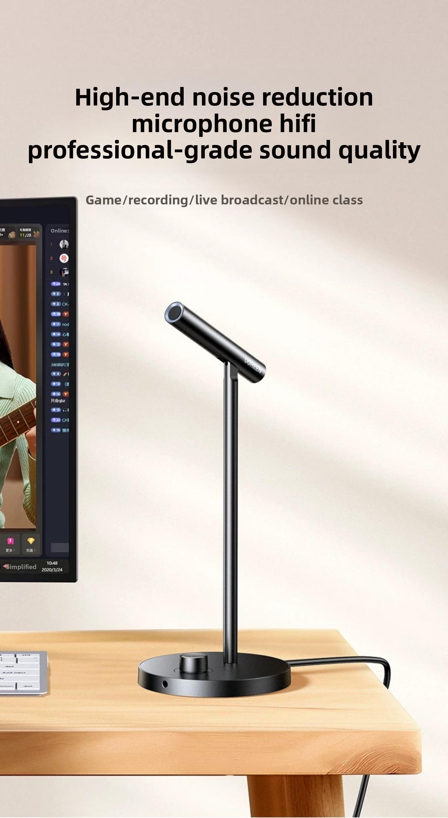 Мікрофон настільний Ugreen 360° 96 кГц/24 Чорний (55343) - фото 12 Мікрофон настільний Ugreen 360° 96 кГц/24 Чорний (55343) - фото 12