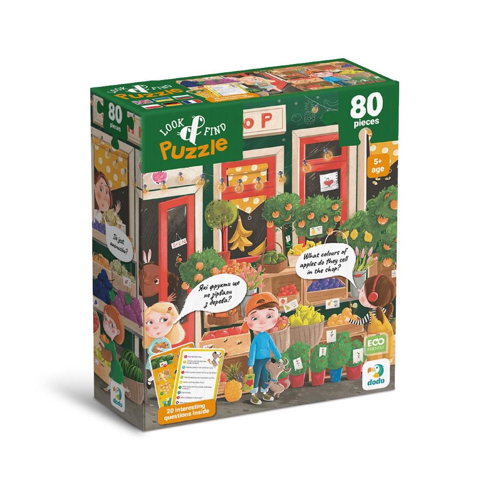 Пазл DoDo Шукай та знаходь Літні смаколики 80 шт. (300665)