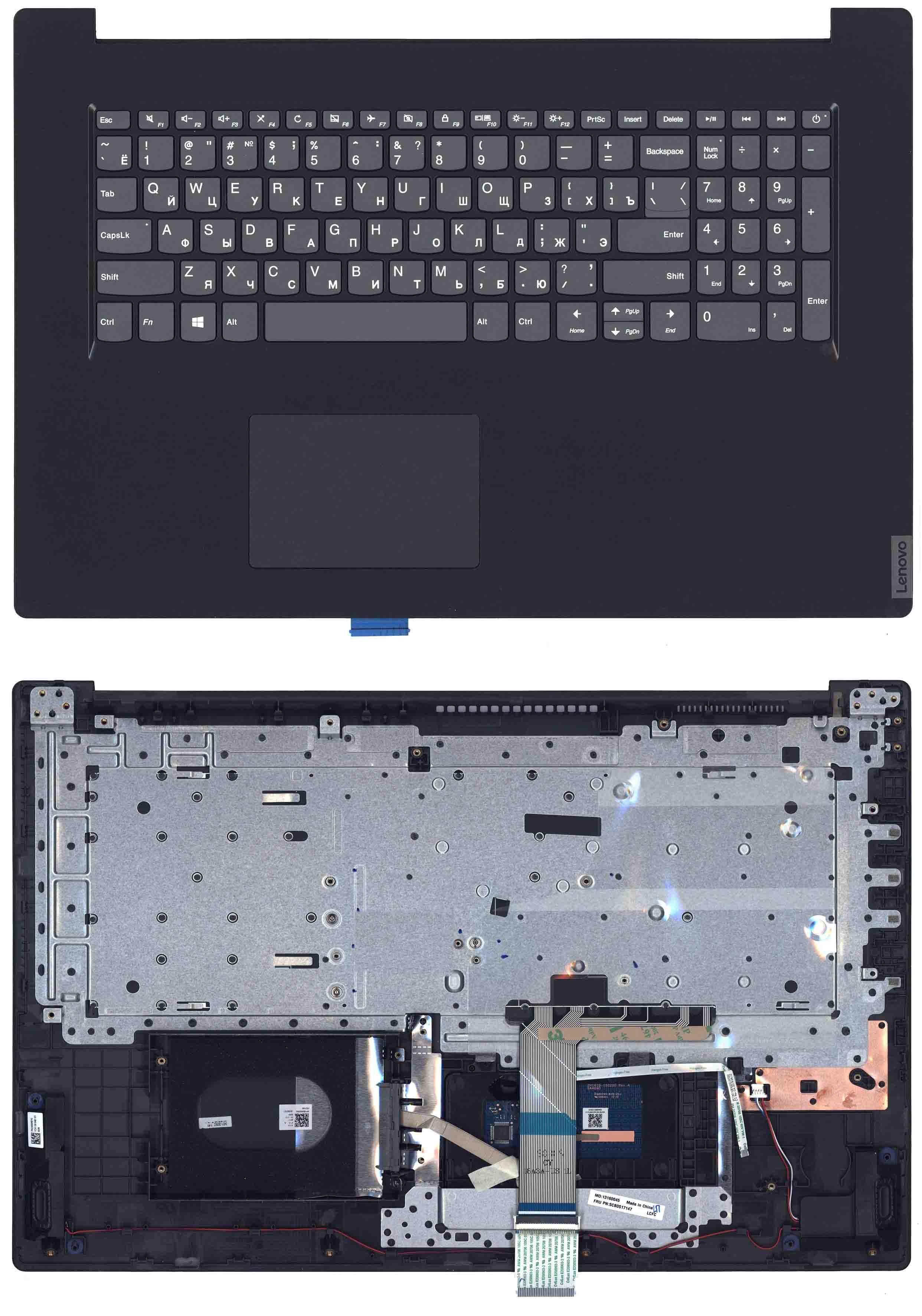 Клавиатура для ноутбука Lenovo IdeaPad L340-17 Black TopCase Black