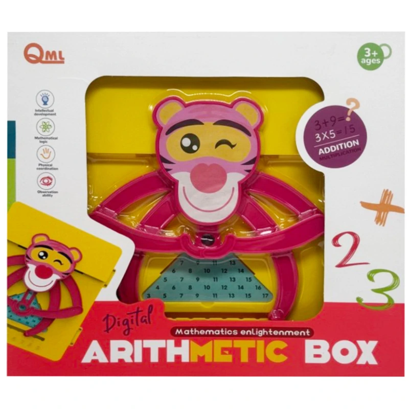 Гра розвивальна математична "Arithmetic box" M9G Pink